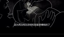 我在伊朗长大台词