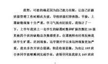 2019群里祝福语大全