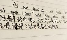 表达友谊的英语句子