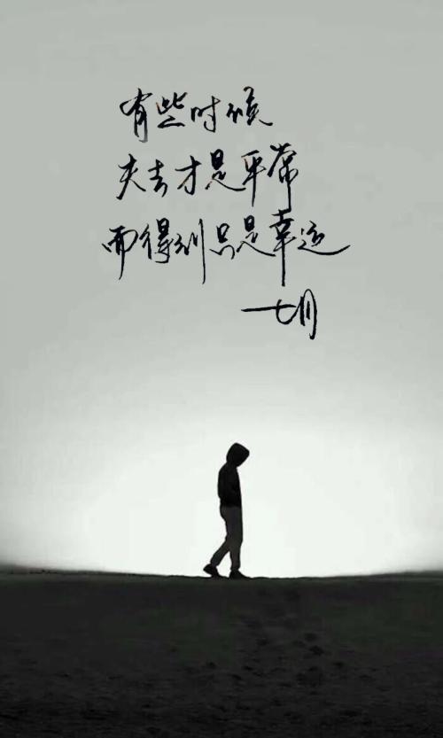 优美的句子描述七月