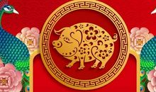 2019空间祝福语大全