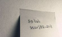 关于现实的唯美句子