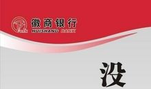 房产销售早会激励口号