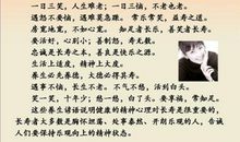 关于农时的谚语有哪些