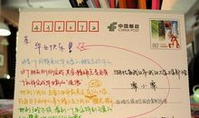 毕业生祝福语搞笑