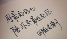 关于爱情经典的句子