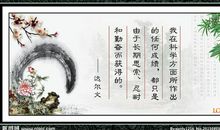 有关养生的谚语