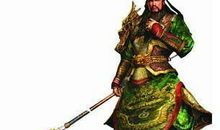 关羽赴宴歇后语