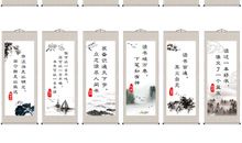 劝学谚语有哪些