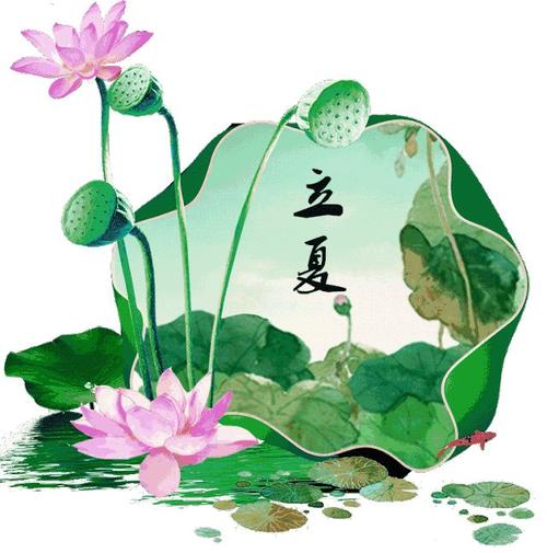 二十四节气清明谚语