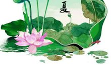 二十四节气清明谚语