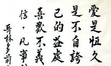 赞美荷花的名言佳句