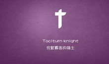 祝老婆生日快乐的微信说说心情