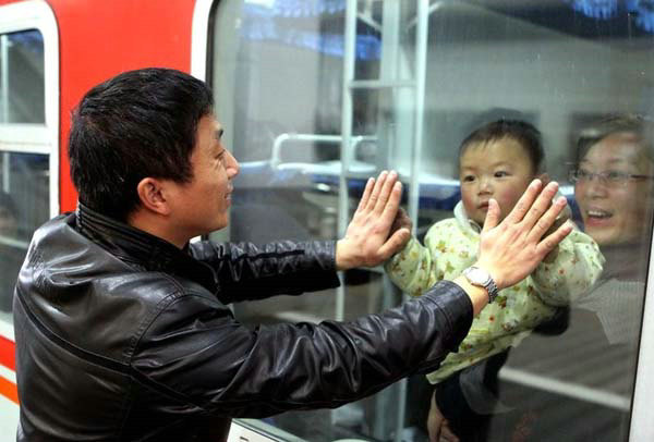 关于离别情绪3的句子和图片