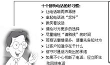 慢条斯理造句大全