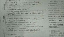 做事认真细心的句子