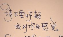 描写友情的英文句子