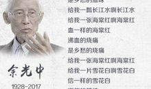 表现亲情的诗句