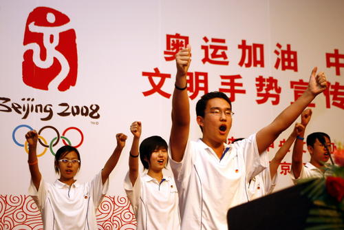 篮球啦啦队长的口号