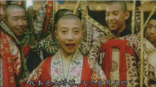 告别我的后妃线