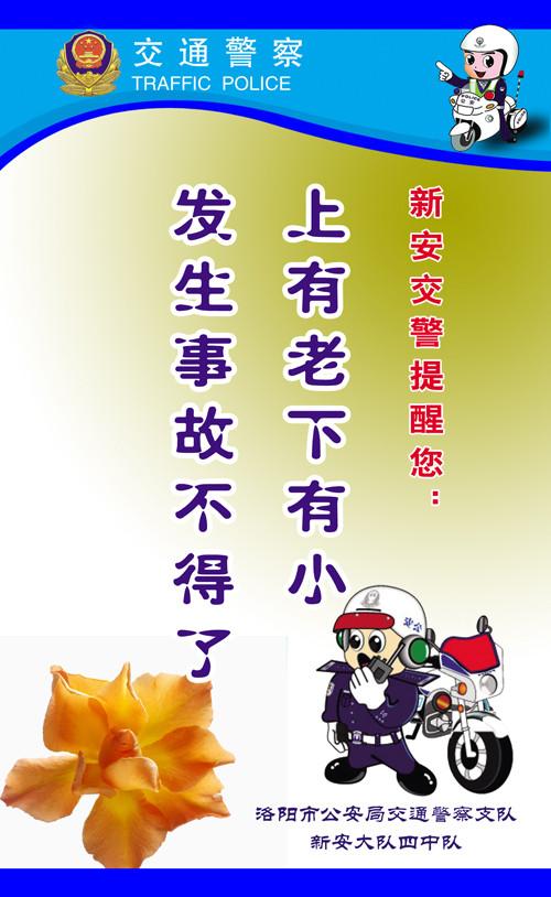 理发店口号大全霸气