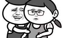 抖音一问一答的套路情话