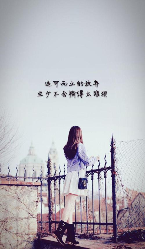 我无法抓住一个人的心