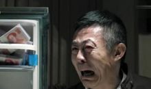 人名的名义经典台词