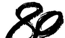 满面春风的歇后语