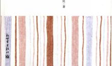 祝福语毕业生搞笑