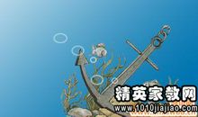 爱生活的英语谚语