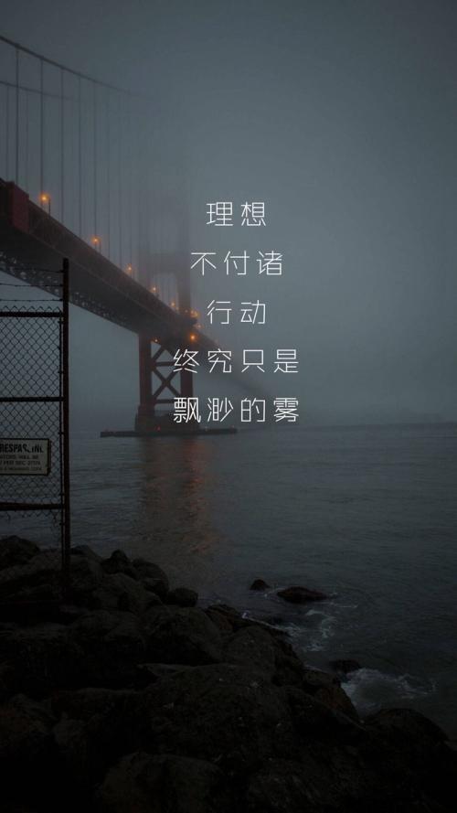 描述人生坎and的句子