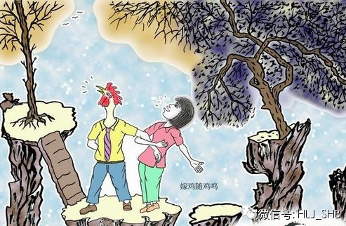 值得信赖的谚语