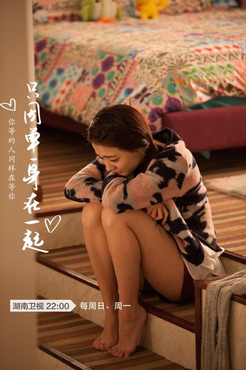 女同事辞职问候