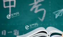 伤感祝福语大全2019