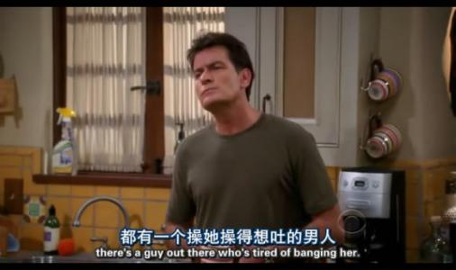 天空狩猎经典台词