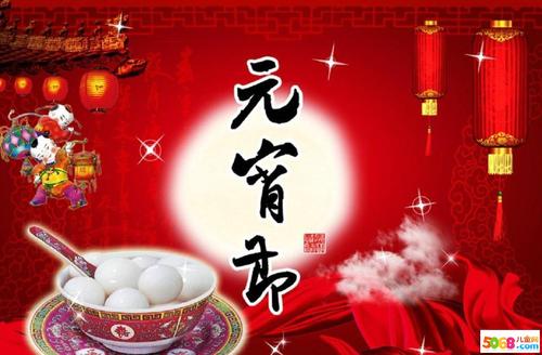 2019年的祝福美容师