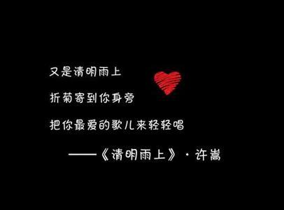 QQ个性签名小学毕业