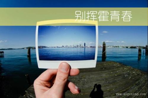 等待某人的悲伤说话