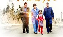 娘亲舅大经典台词