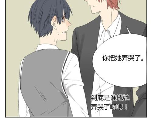 描述年轻女孩哭泣的句子