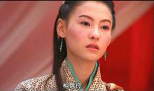 河东狮吼1经典台词