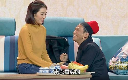 宋小宝的素描线