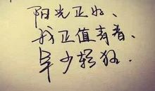 媳妇过生日的说说50字