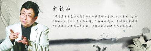 于秋雨的好句子