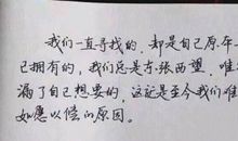对描写人生感悟的句子