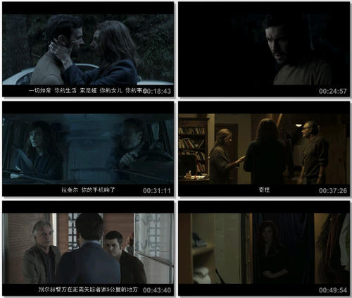 看不见客人的经典台词