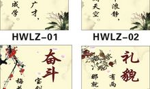 校园安全的名言警句