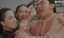 九品芝麻官经典句子