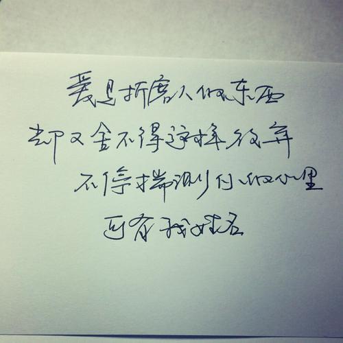 情人的审美句子